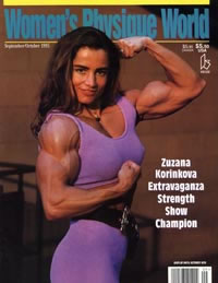 WPW Sept Oct 1995 Magazine Issue